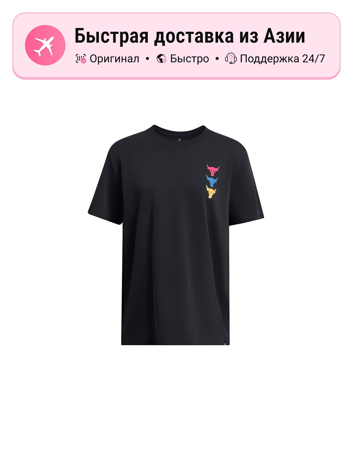 Футболка SS24 Drop Shoulder Sleeve T Shirt