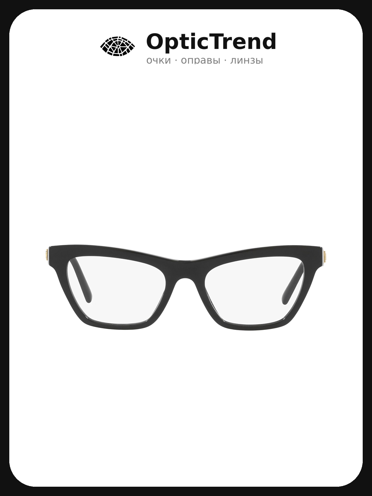 Dolce & Gabbana DG 3359 501 — оправа для очков женская