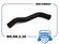 Патрубок радиатора MR529752 Mitsubishi Lancer IX 1.3/1.6 МКПП/АКПП