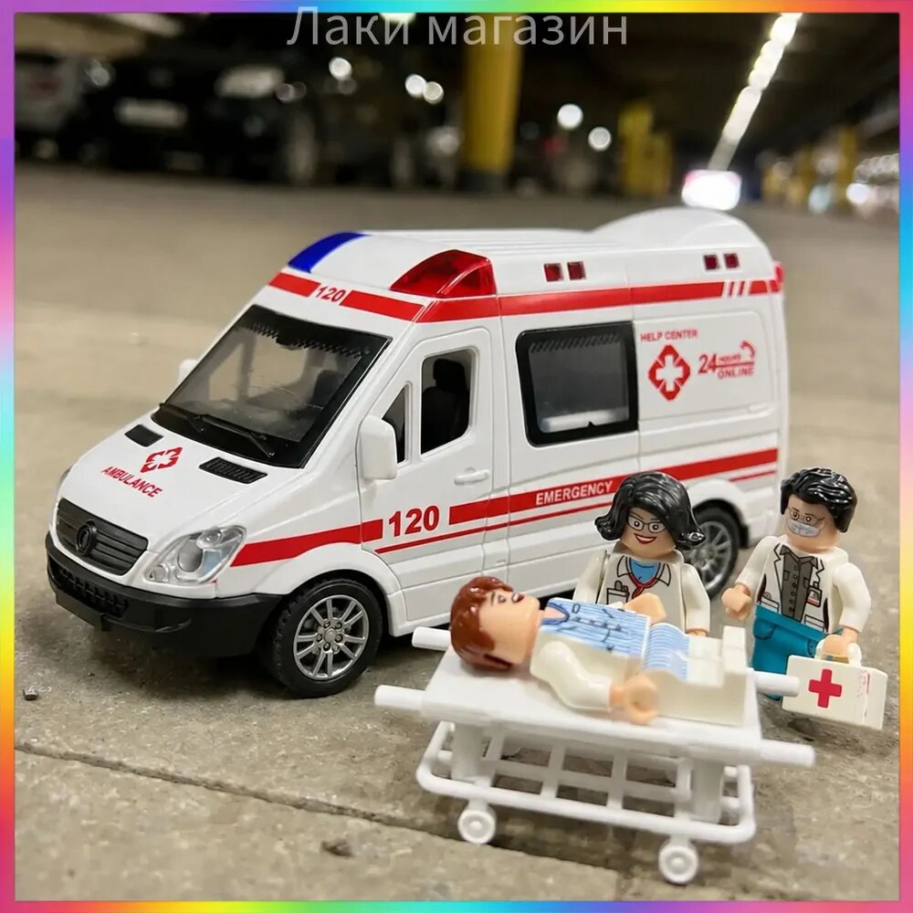 Игрушечная машинка Скорая помощь 1/32, инерционная, со звуком и светом, 3 фигурки, открывающиеся двери