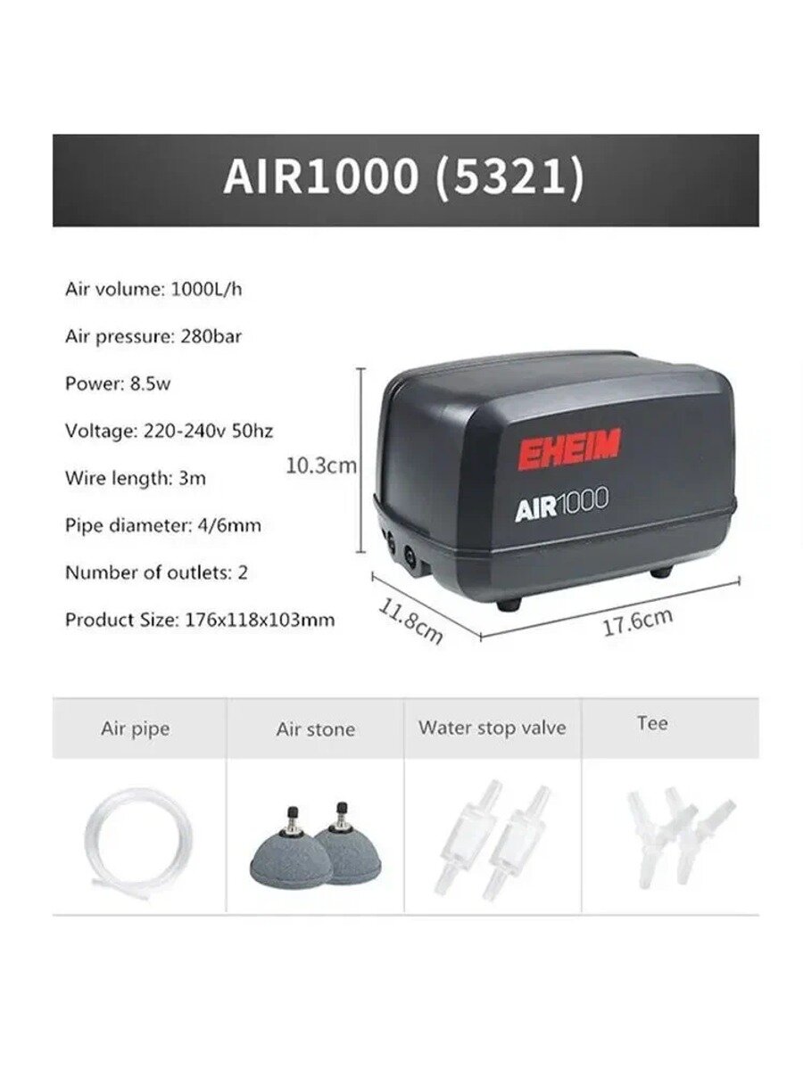 Know Easyx Eheim Air 1000 Аэратор 8.5 Вт 1000 л/ч Профессиональный модель серии