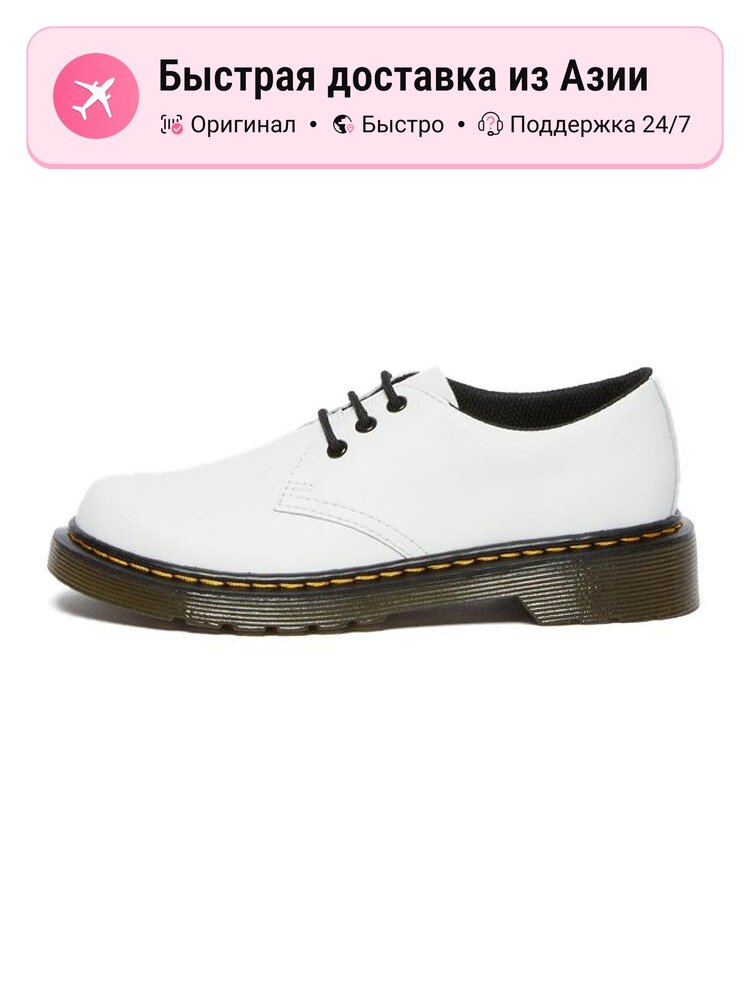 Туфли лодочки Dr. Martens Dr.Martens 9041606