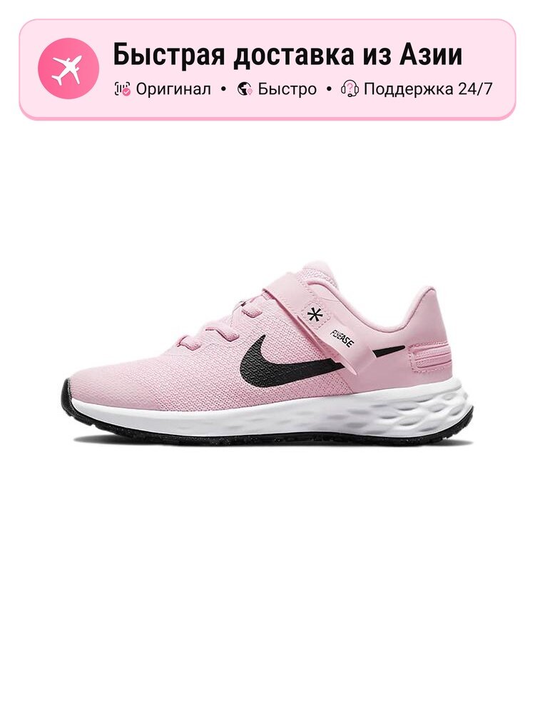 Кроссовки NIKE Revolution 6 FlyEase