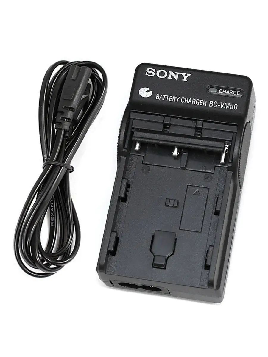 Зарядное устройство Sony BC-VM50 / BC-TRM (NP-FM50, NP-FM500)