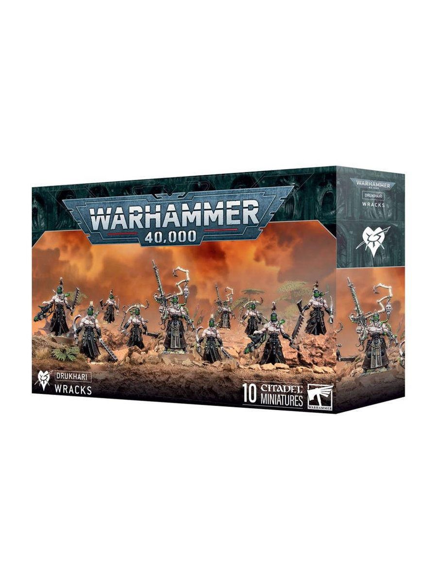 Миниатюры Warhammer 40,000: Dark Eldar: Wracks (No Box)