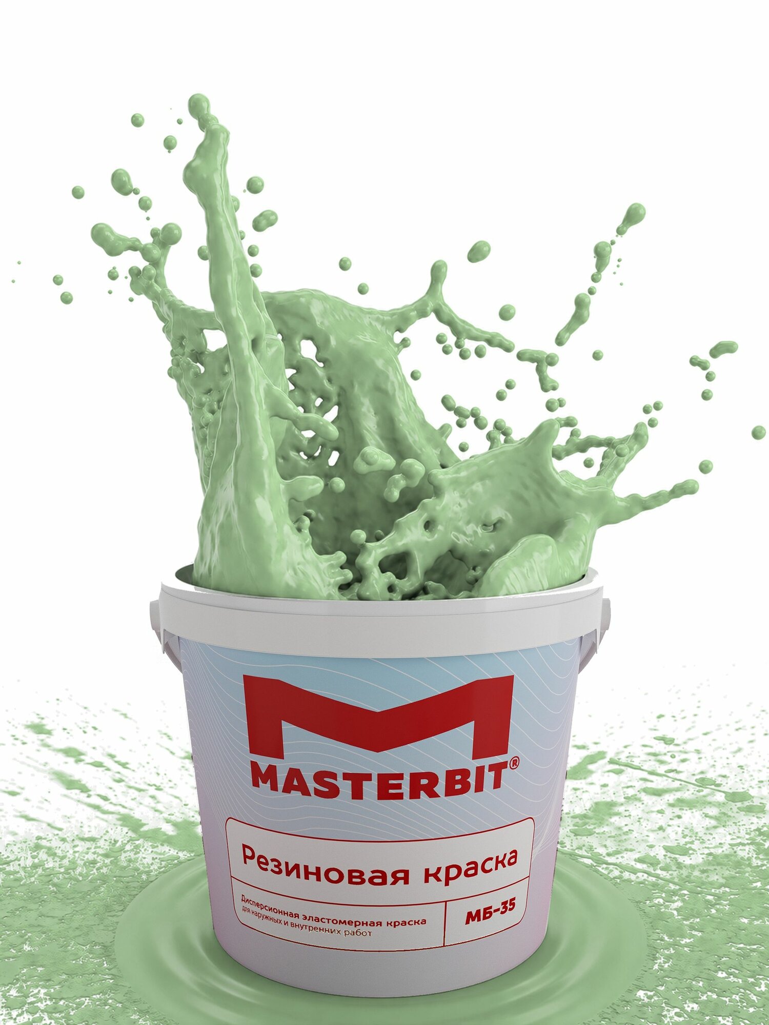 Резиновая краска фисташковый 3 кг Мастербит для стен и потолков, для мебели, фасадная, моющаяся, акриловая, водоэмульсионная, без запаха