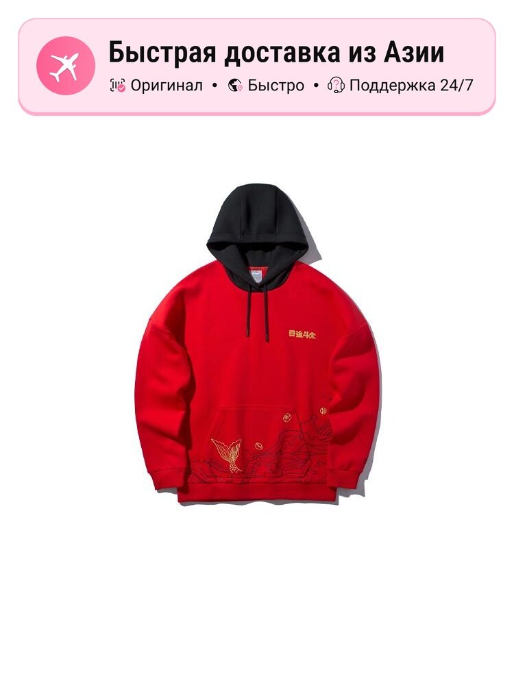 Свитшот LI-NING Li Ning Vermilion, 1 шт.