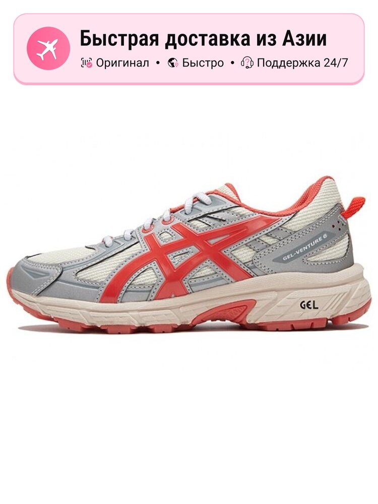 Кроссовки ASICS GEL-VENTURE 6