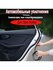 Уплотнитель для салона автомобиля, кремовый, EPDM, на клеевой основе, 1 шт. для