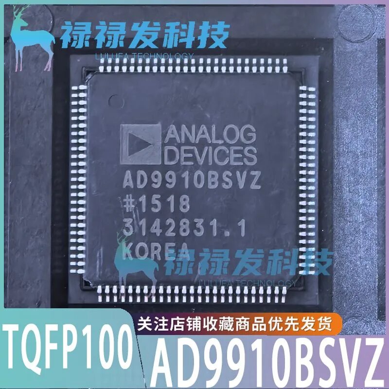 (1 шт) AD9910BSV / AD9910BSVZ / AD9910, корпус TQFP-100, микросхема прямого цифрового синтеза (DDS) для сбора данных