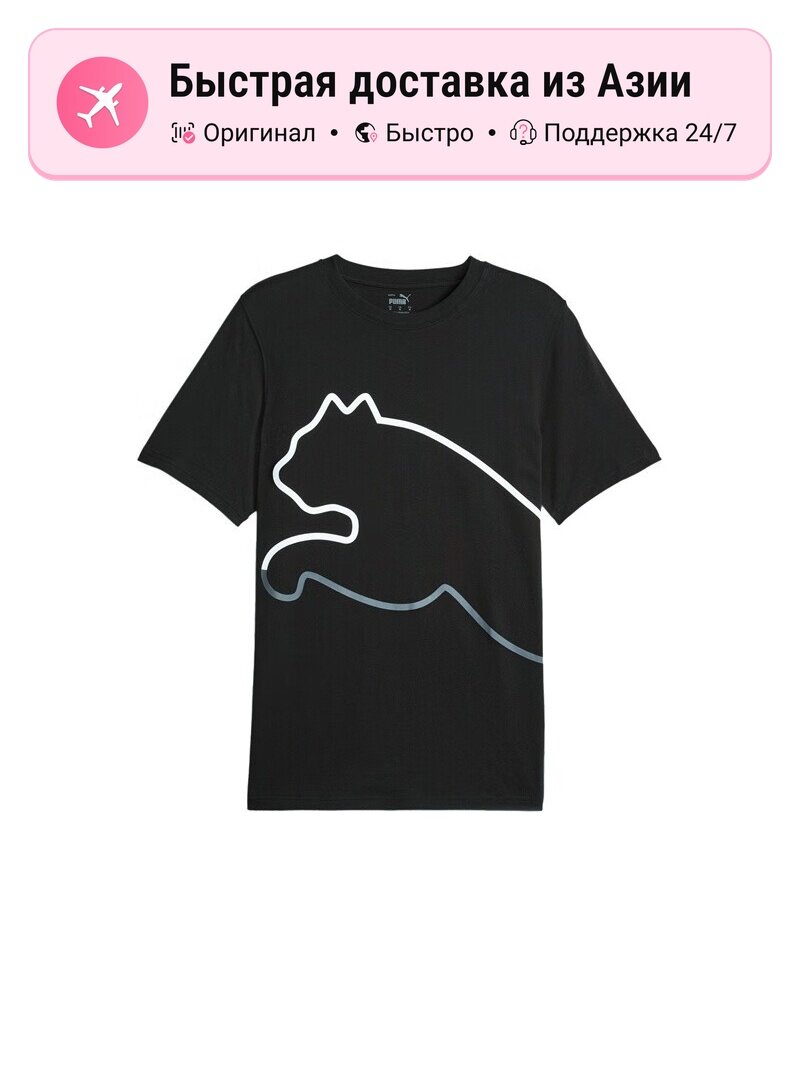 Футболка PUMA GRAPHICS