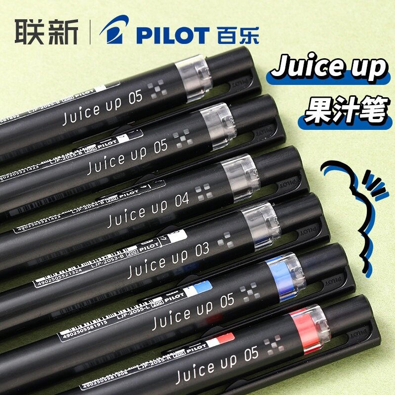 Ручка-роллер Pilot Juice Up, чернила гель 0.4мм, наконечник ST, 4 черных 1 красная, 5 шт набор, сменные стержни