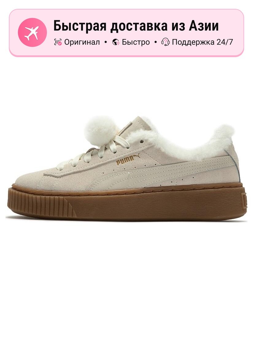 Кроссовки PUMA Suede Platform
