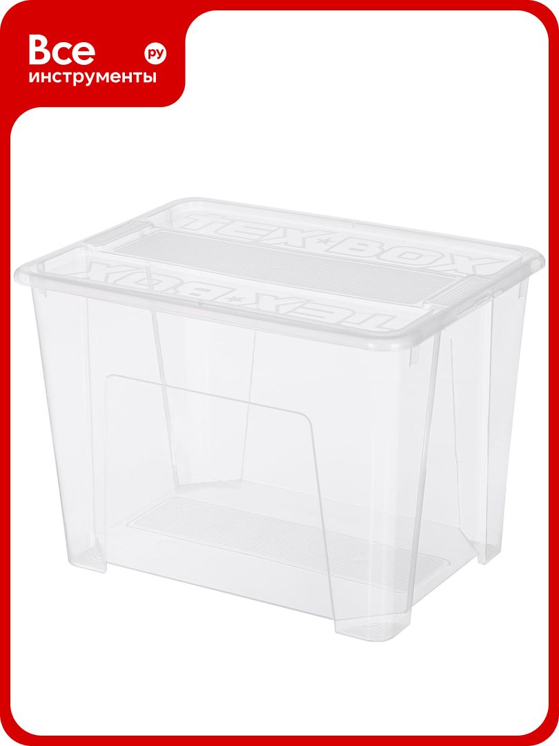 Econova Ящик универсальный 38x28x27,2см,"TEX-BOX" 21л, бесцветный 434207101