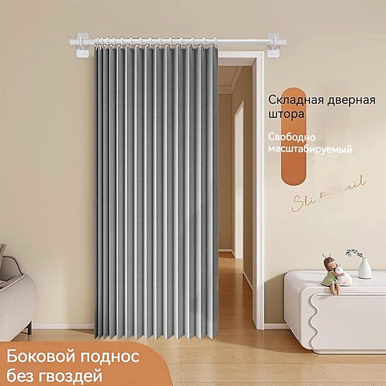 Арка межкомнатная, Дверные коробки, нержавеющая сталь, Двери, окна и скобяные изделия