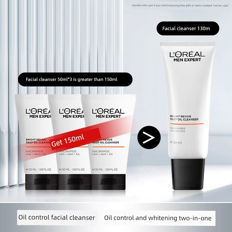 L'OREAL MEN Отбеливающий гель для умывания для мужчин, контроль жира и борьба с черными точками - Мини-упаковка 50 мл