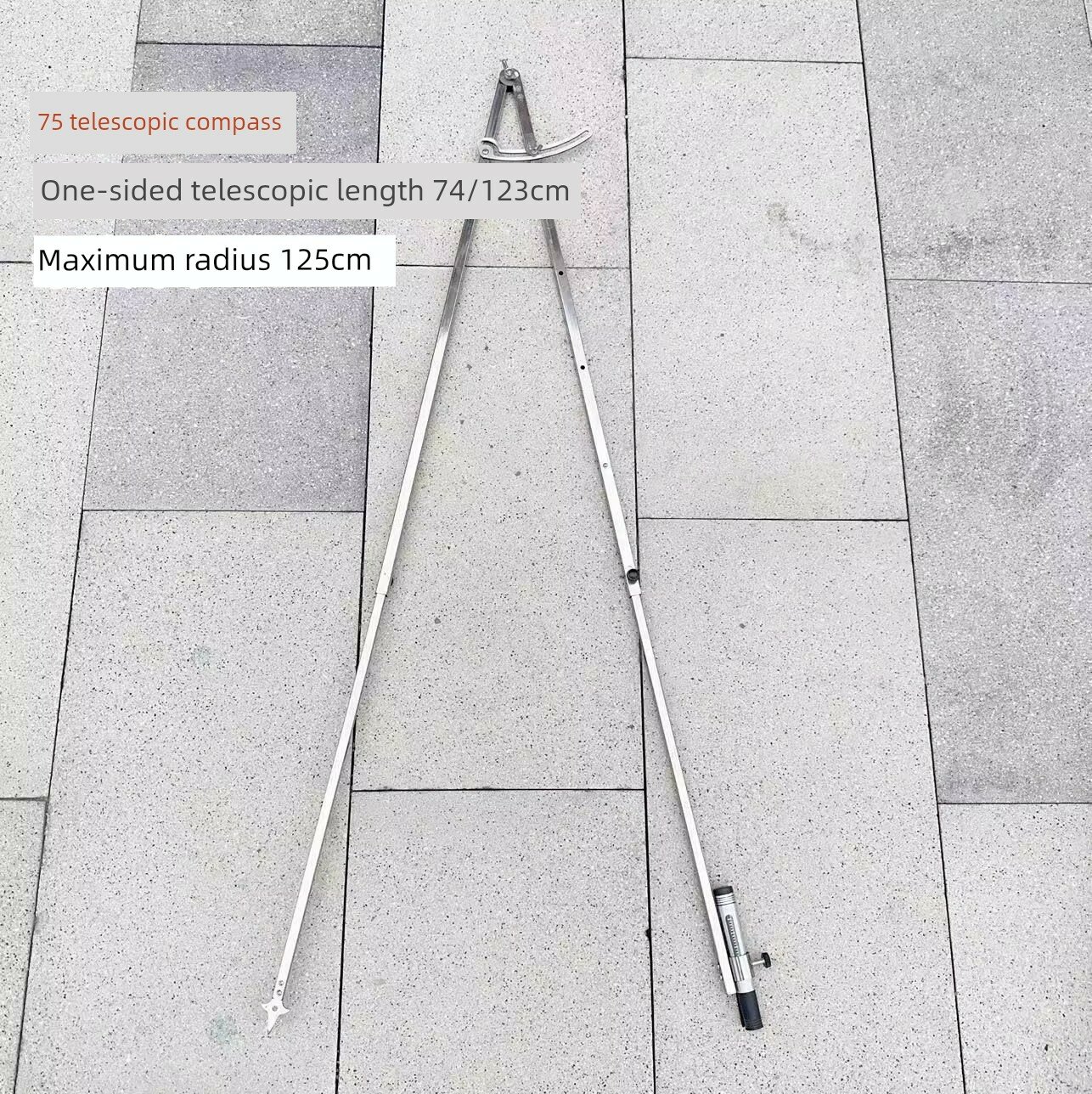 Раздвижной циркуль из нержавеющей стали с устойчивой подставкой, диапазон 75-123 см для инженерных и чертежных работ