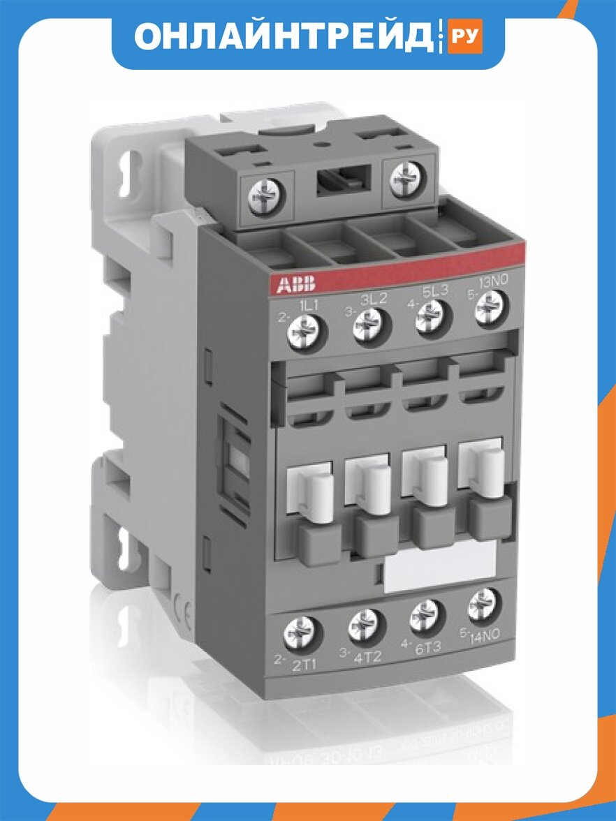 Контактор Abb AF16-30-10-13 с универсальной катушкой