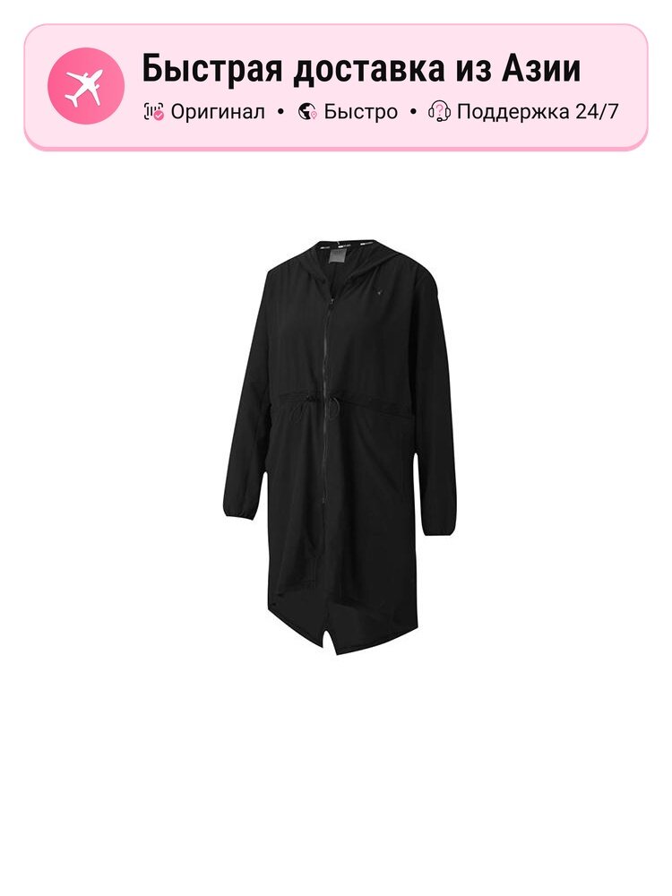 Костюм спортивный PUMA Moderate