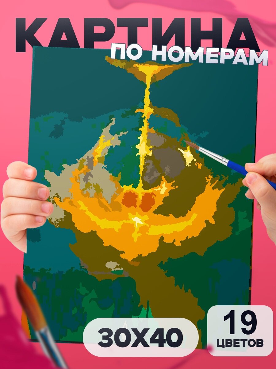 Elden ring - Картина по номерам на подрамнике - 40х30см