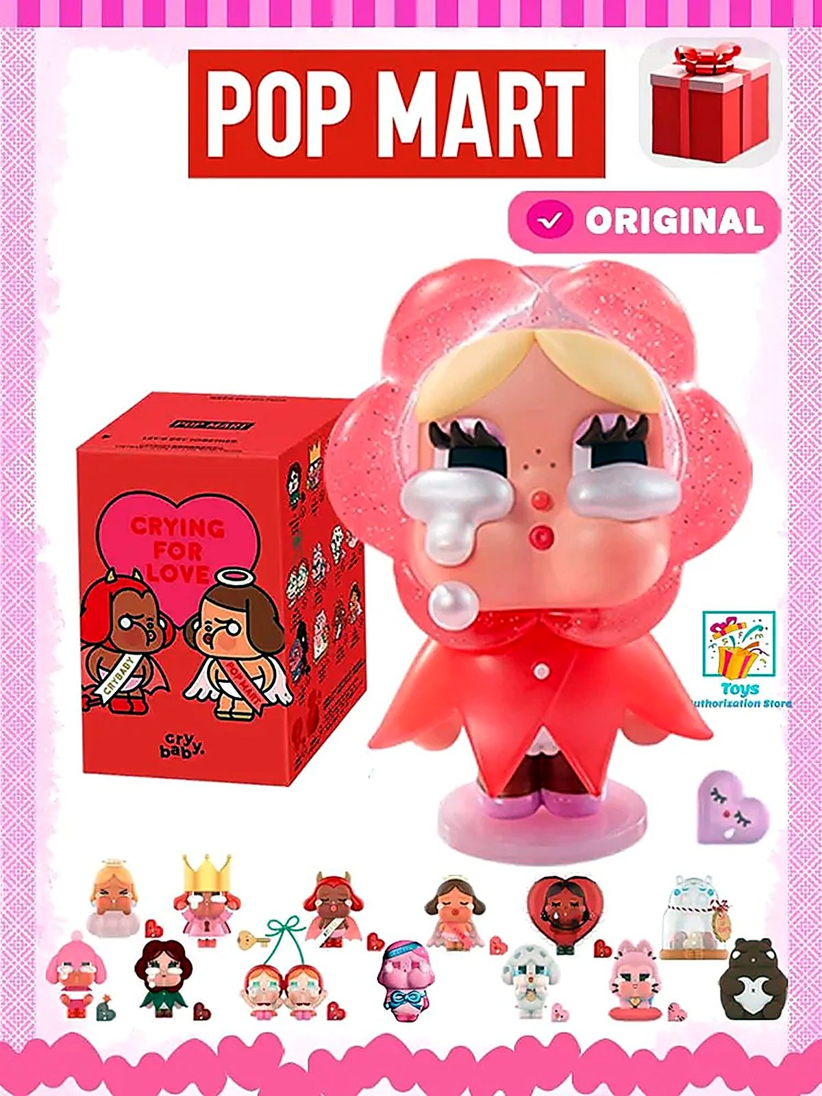 Коллекционная фигурки Слепая коробка игрушка pop mart CRYBABY Crying For Love Series 100% оригинал