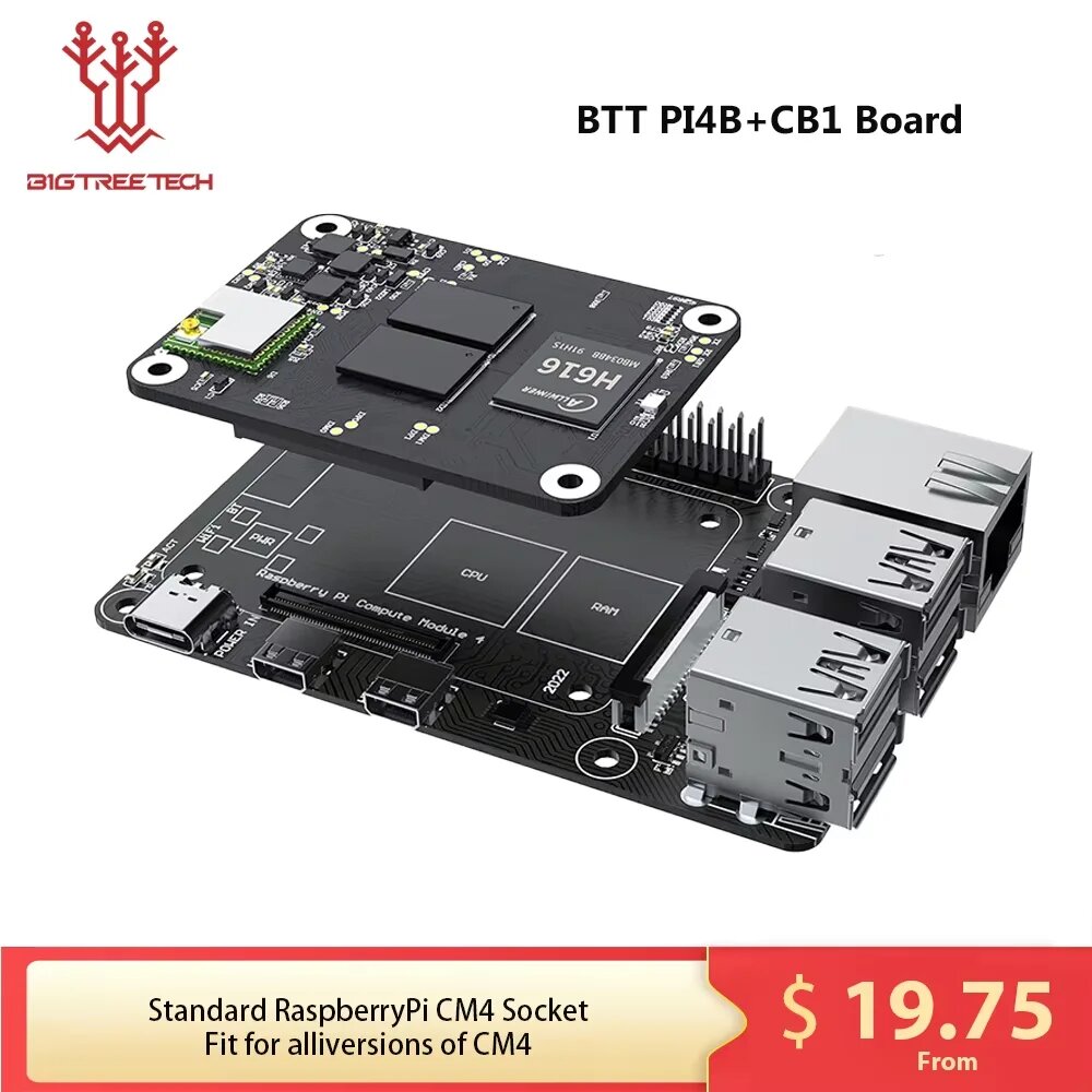 BIGTREETECH PI4B Adapter Version 1.0 — фото 1