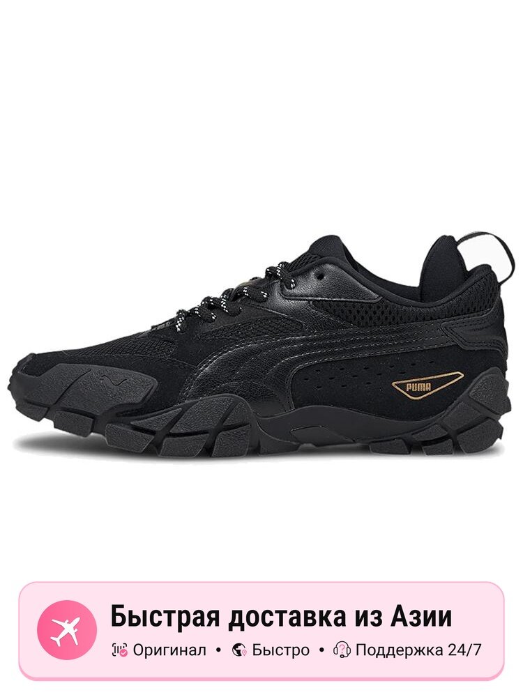 Кроссовки PUMA Centaur Mono