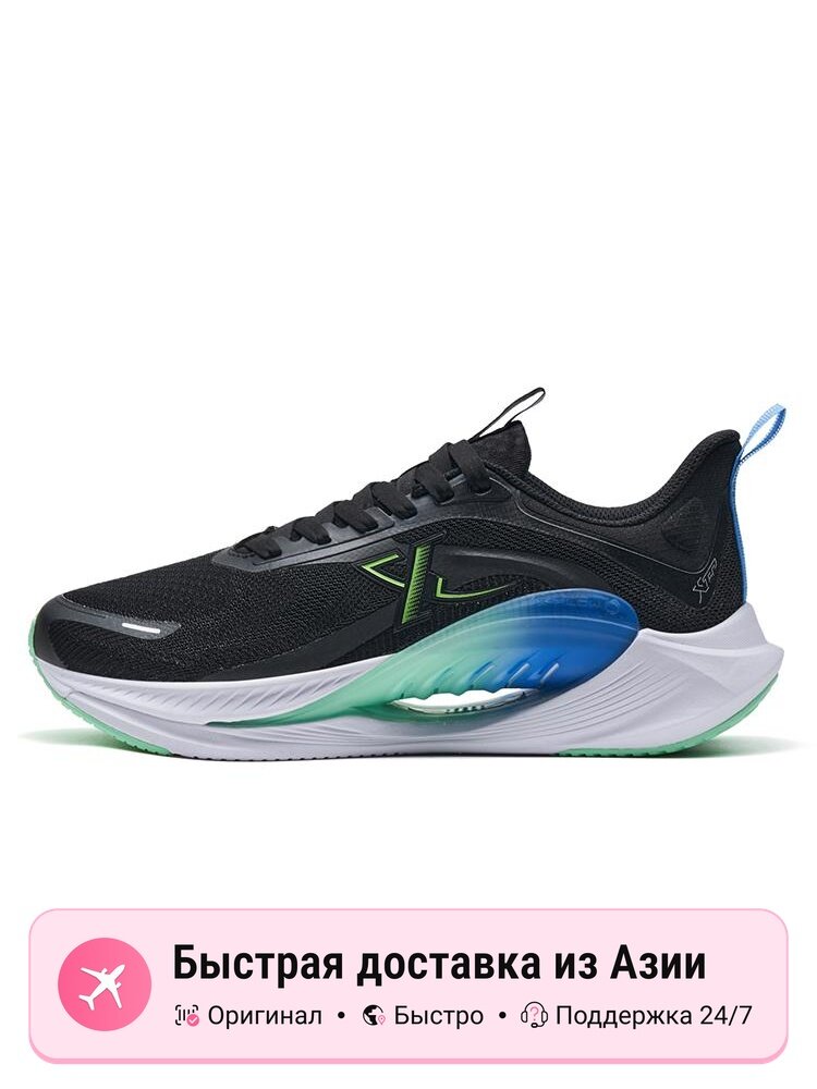 Кроссовки Xtep Hydrogen Wind 7.0 Extreme Night Wind