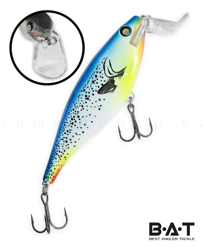 Воблер Super Shad BT077 (140mm; 45g 5.0m) #B022
