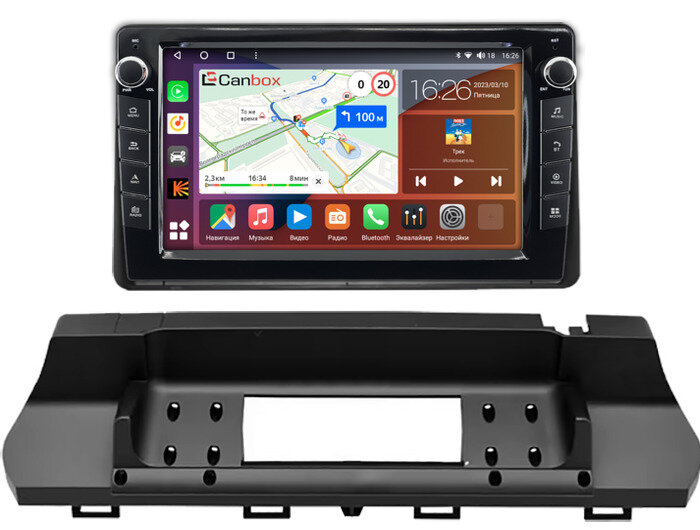 Штатная магнитола Peugeot Expert 3, Traveller 2024-2026 Canbox H-Line 7828-10-1639 Android 10 (4G-SIM, 6/128, DSP, QLed) С крутилками