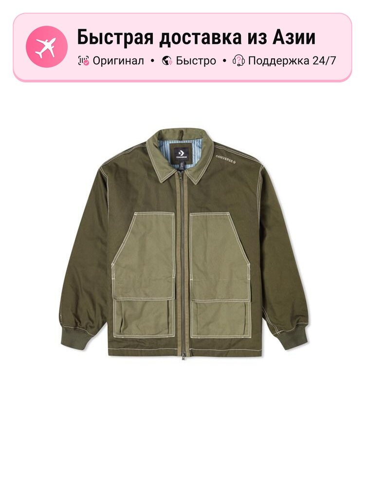 Куртка Colorblock Pocket