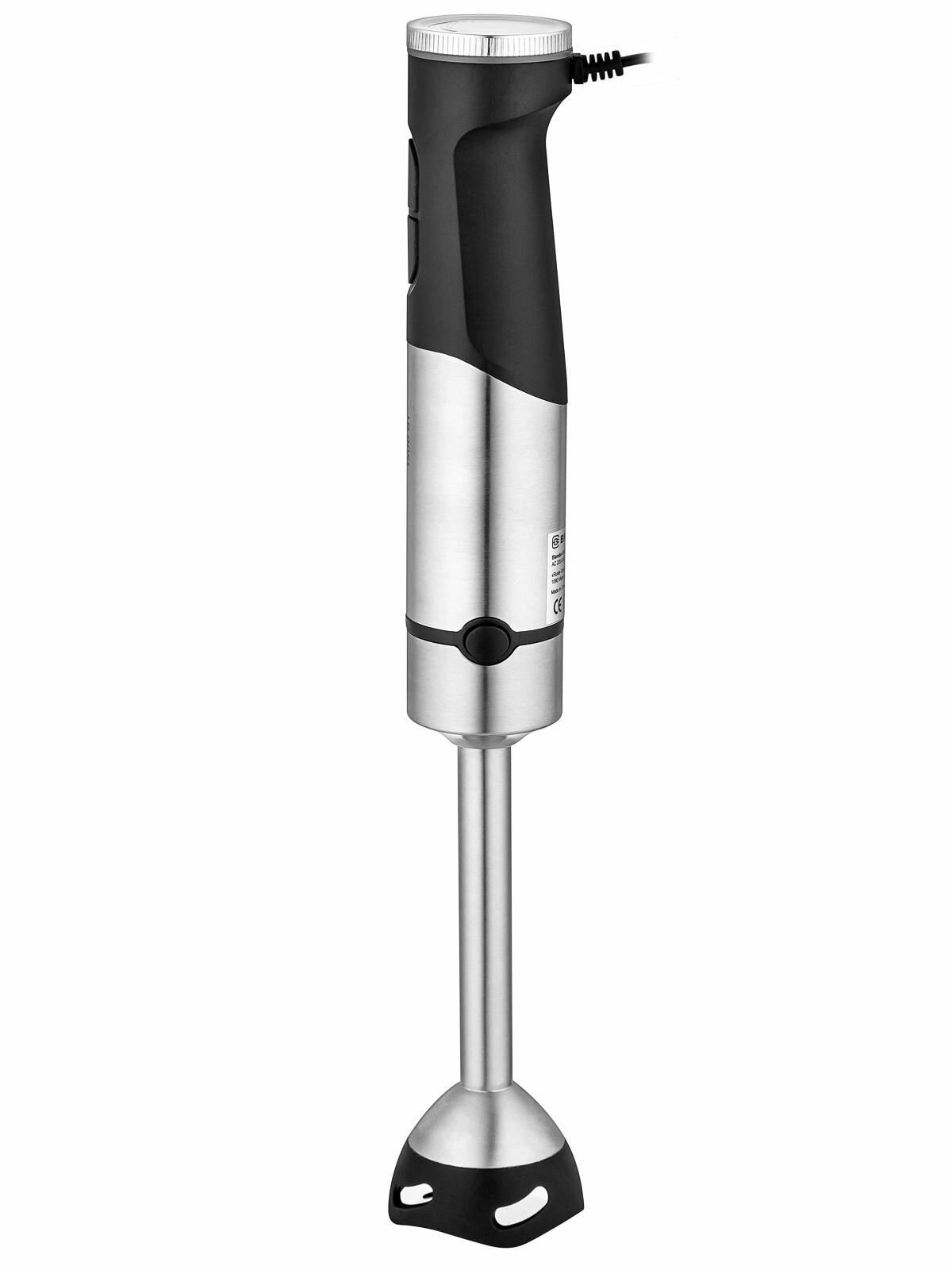 Блендер погружной с насадкой-измельчителем BRAYER BR1271
