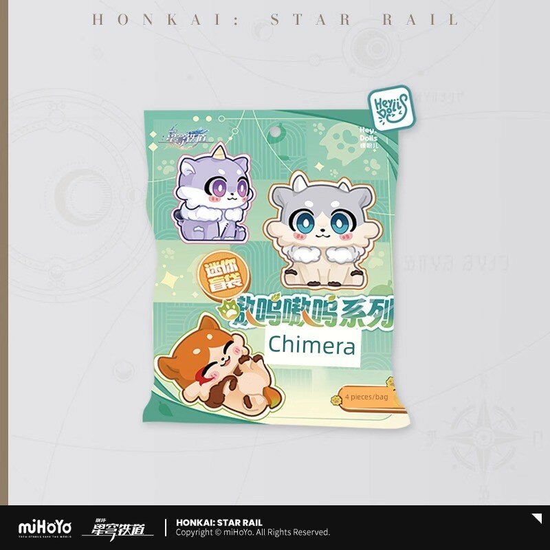 Коллекция из 3 слепых упаковок Honkai Star Rail OwO Chimeras с 4 фигурками в каждой, набор мини-фигурок