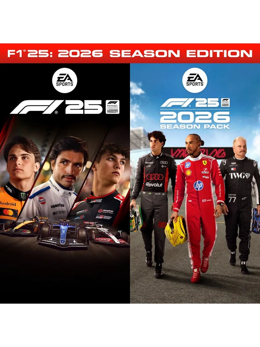 F1 25: 2026 Season Edition PS5