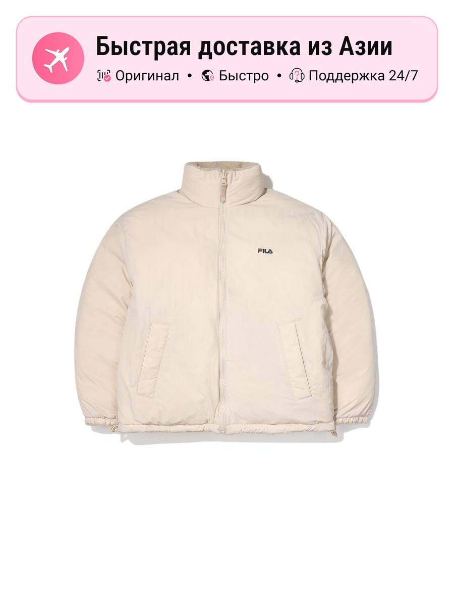 Куртка Fila FILA 9530019