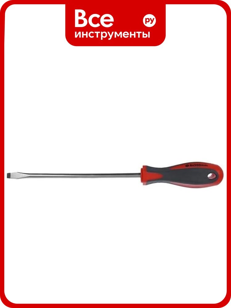 Отвертка PQTools 3101408 SL8,0x200 мм, двухкомпонентная рукоятка, намагниченный наконечник Лк-00002561