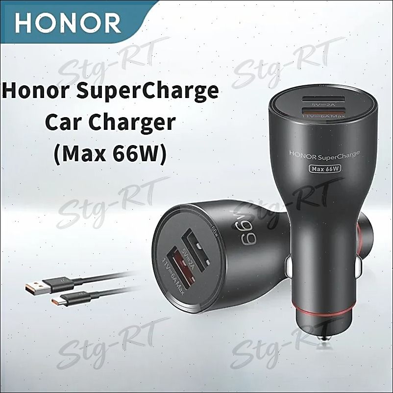 Быстрая зарядка в прикуриватель, автомобильное зарядное устройство Honor SuperCharge Car Charger Max 66W, черный