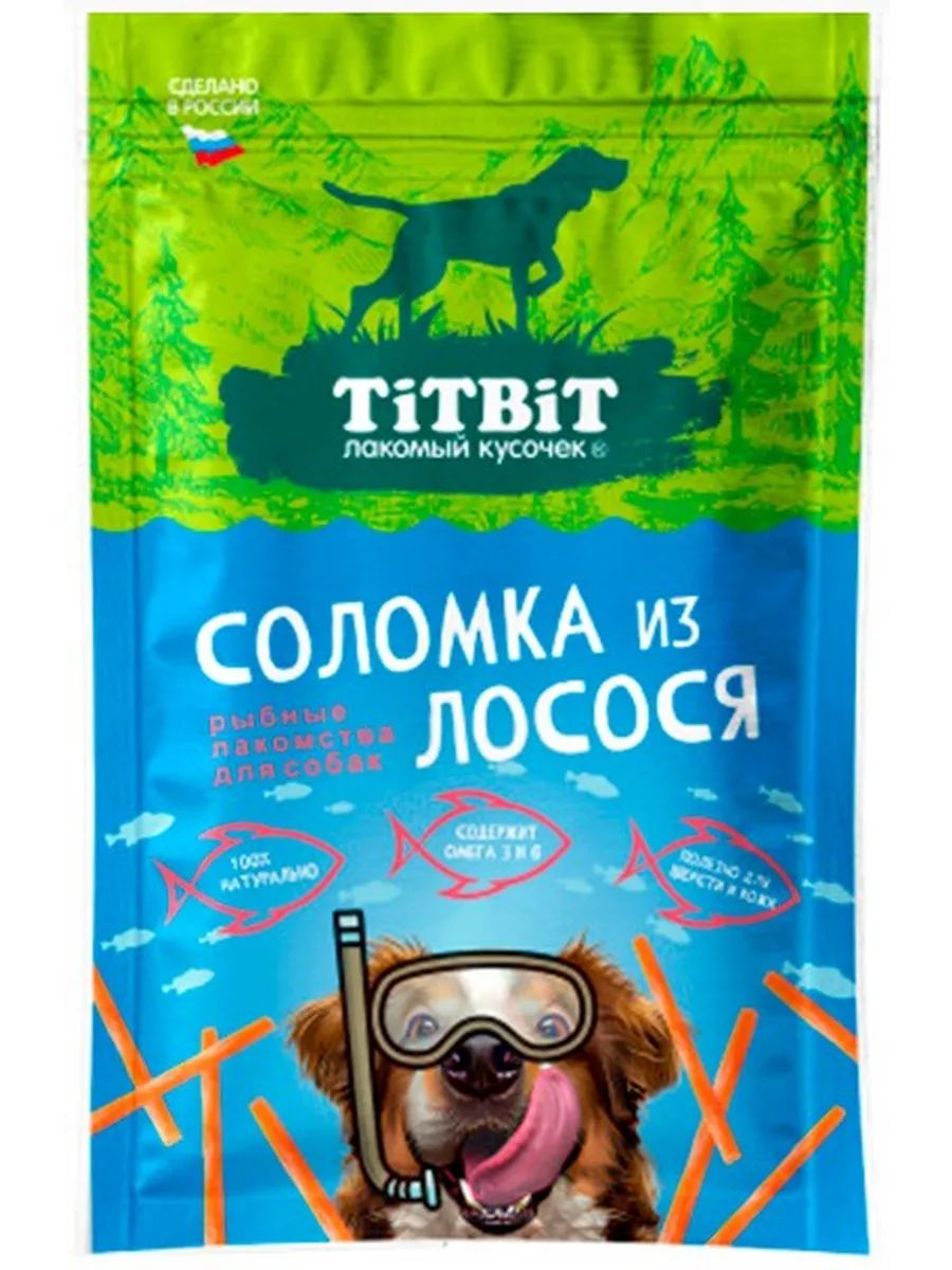 Лакомство для собак Titbit Соломка из лосося для взрослых собак 80 г