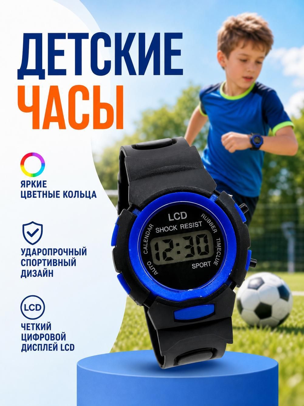 Timeclue Смарт-часы детские, розовый безель, черный корпус, силиконовый ремешок