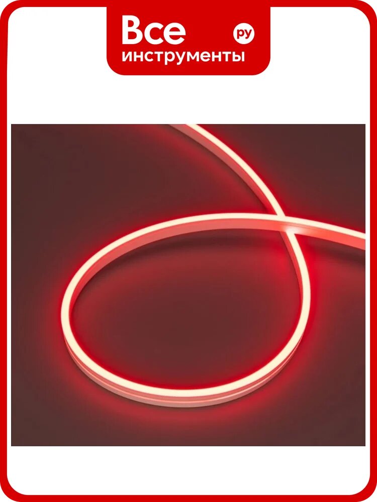 Герметичная лента Arlight MOONLIGHT-SIDE-A168-4x10mm 24V Red, Вывод каб. 5м 038313