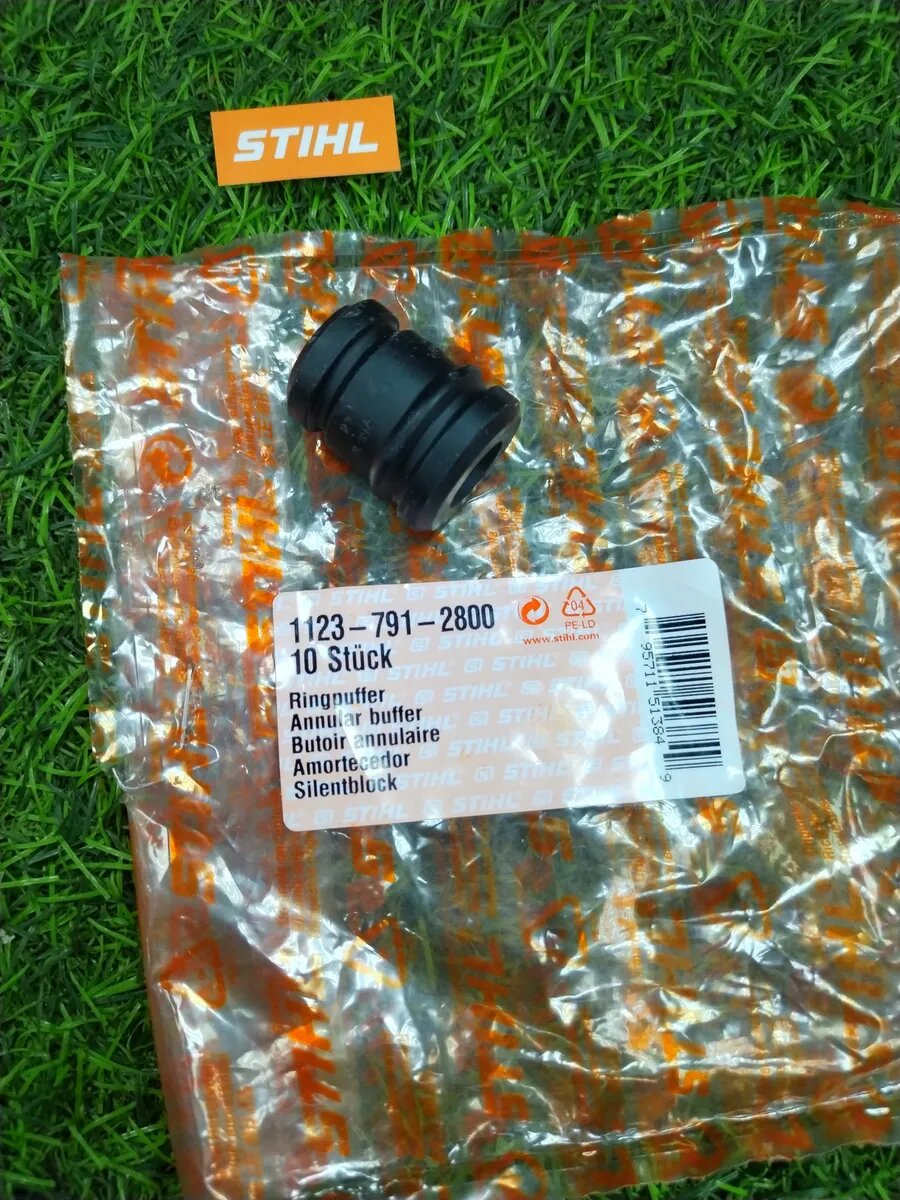 Амортизатор на бензопилы STIHL MS 170,180 1123-791-2800