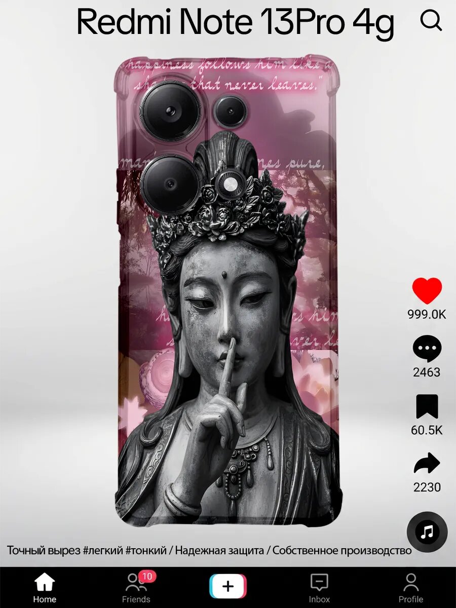 Чехол на Redmi Note 13 Pro 4G с принтом Будда статуя будды ц
