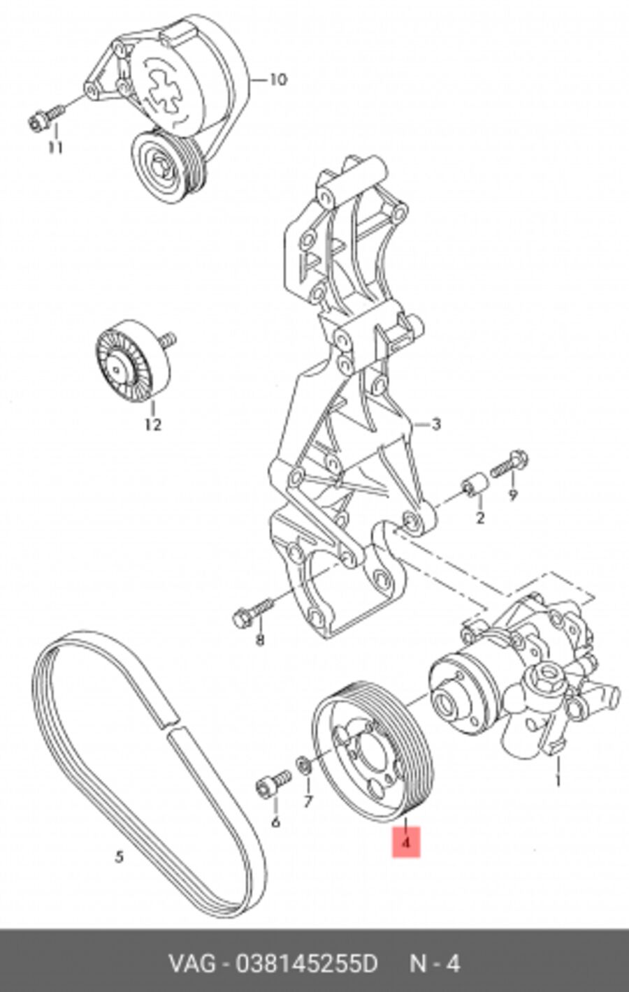 Шкив Клинового Ремня Audi/Vw (VAG 038145255D)