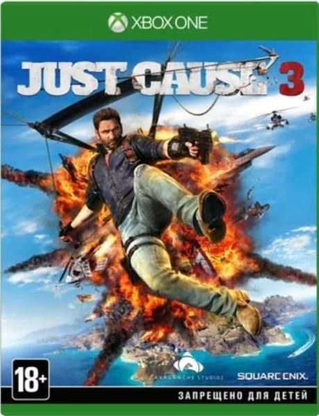 Видеоигра ND Play Just Cause 3. Special Edition