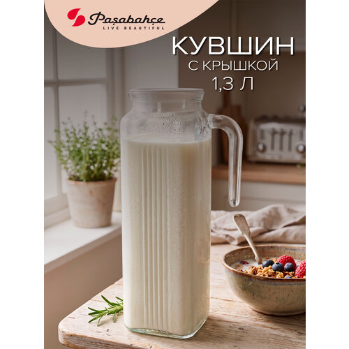 фото Кувшин для воды и напитков 1340 мл pasabahce f&d, стеклянный, с крышкой