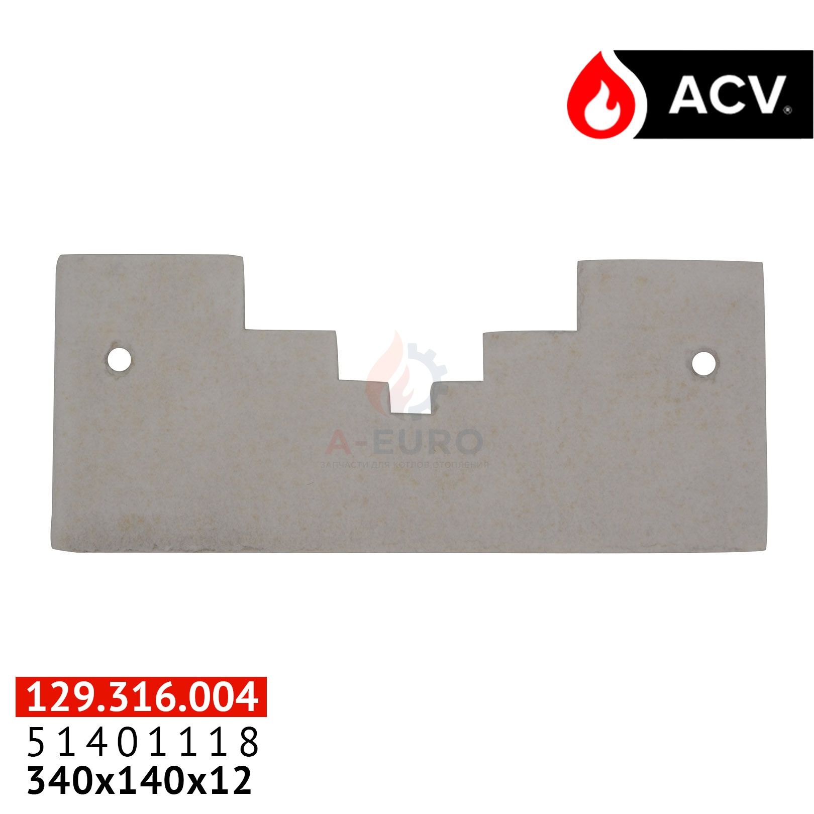 Изоляционный кирпич ACV 51401118 340х140х12 мм