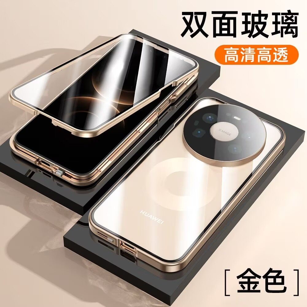 Чехол Для Huawei Mate 80 Pro Max/Хуавей Мате 80 Про Max, soft touch, чехол-кардиомонитор, стекло, защита камеры, ударопрочный, усиленные углы, Huawei, Huawei Mate 80 Pro Max, golden,