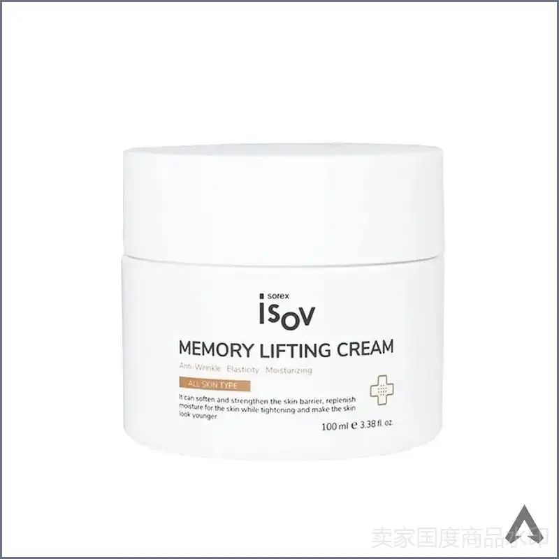 Восстанавливающий лифтинг-крем с пептидами Isov Memory Lifting Cream 100 мл