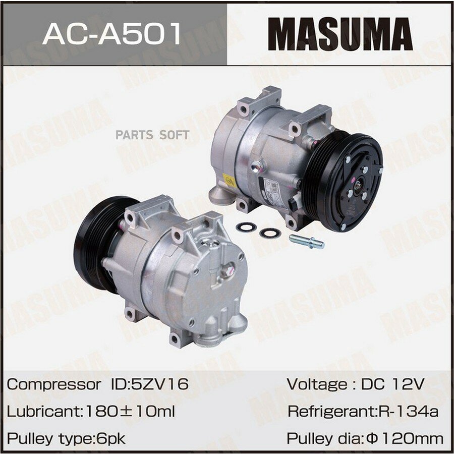 Компрессор кондиционера Chevrolet Lacetti 04-, Aveo 02-, Epica 06- Masuma MASUMA ACA501 | цена за 1 шт