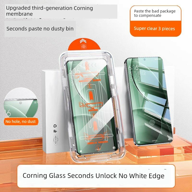 Защитное стекло из стекла Gorilla для смартфона Redmi K70 Ultra, 3 шт, ультра-прозрачное, устойчивое к отпечаткам